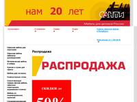 ������� ������ �����: �����, �����, �������� �������������, ������� ������ ��� ��������� � ����������   : �����: ����������